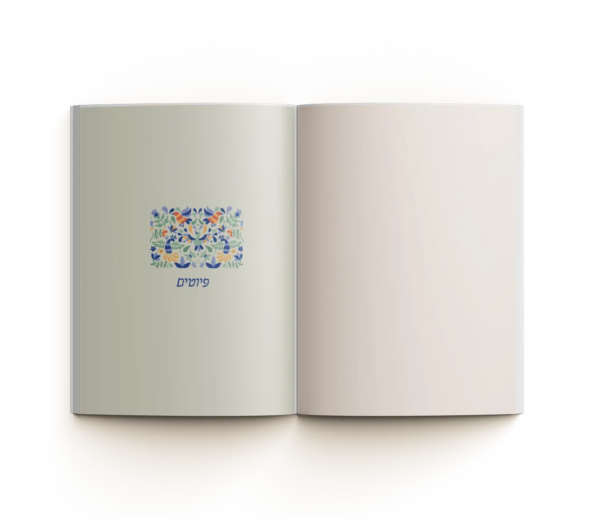 30mockup-3 שירון לאזכרה - כפולת עמודים - עיצוב גרפי אישי